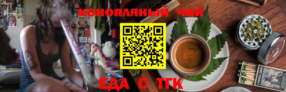 Героин Калуга