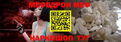 ГАЛЛЮЦИНОГЕННЫЕ ГРИБЫ Вязьма