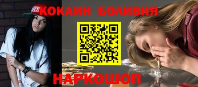 apvp Владимир