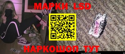 метамфетамин Вышний Волочёк