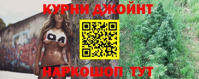 ГАЛЛЮЦИНОГЕННЫЕ ГРИБЫ Вязьма