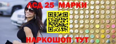 мяу мяу кристалл Вязники