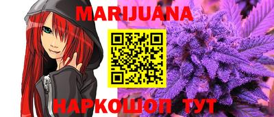 кокаин перу Владикавказ