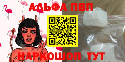 ГАЛЛЮЦИНОГЕННЫЕ ГРИБЫ Вязьма