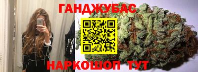кокаин перу Владикавказ