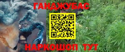 мяу мяу кристалл Вязники