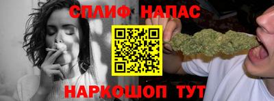 ГАЛЛЮЦИНОГЕННЫЕ ГРИБЫ Вязьма
