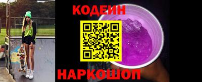 ГАЛЛЮЦИНОГЕННЫЕ ГРИБЫ Вязьма