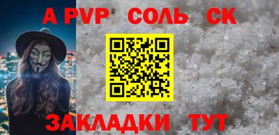 ГАЛЛЮЦИНОГЕННЫЕ ГРИБЫ Вязьма