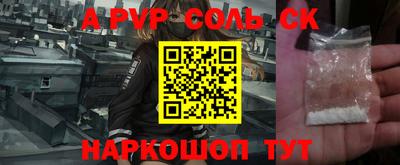ГАЛЛЮЦИНОГЕННЫЕ ГРИБЫ Вязьма