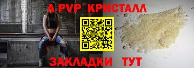 ГАЛЛЮЦИНОГЕННЫЕ ГРИБЫ Вязьма