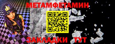 ГАЛЛЮЦИНОГЕННЫЕ ГРИБЫ Вязьма