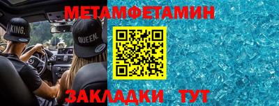 ГАЛЛЮЦИНОГЕННЫЕ ГРИБЫ Вязьма