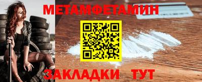 кокаин перу Владикавказ
