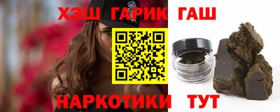 кокаин перу Владикавказ